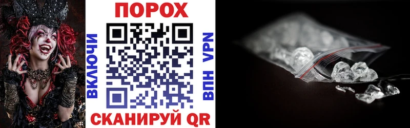 Amphetamine Розовый  цены   Североуральск 