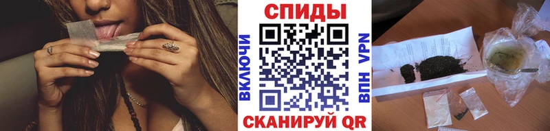 hydra как войти  Североуральск  Бутират вода 