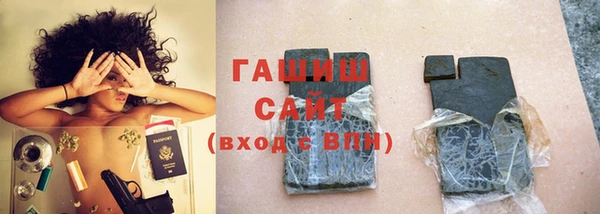 COCAINE Новодвинск