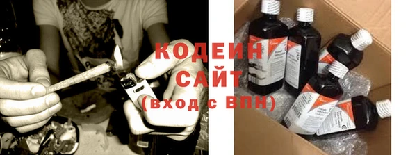 COCAINE Новодвинск