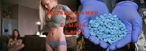 COCAINE Новодвинск