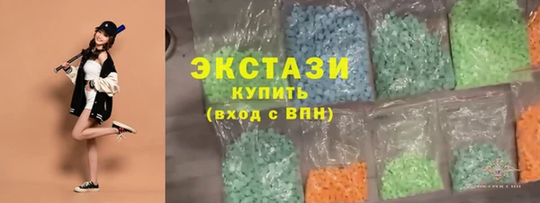 спайс Нягань