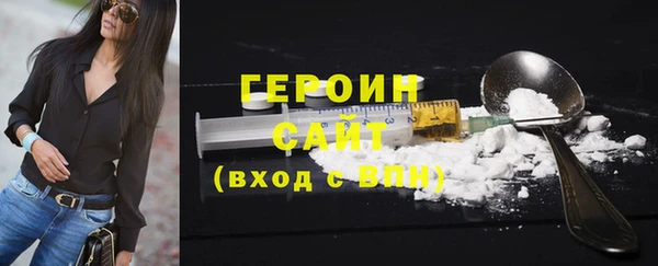 COCAINE Новодвинск