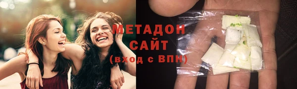наркотики Нязепетровск