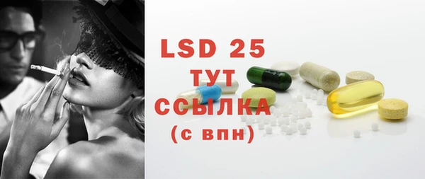 COCAINE Новодвинск