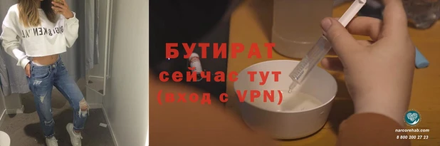 COCAINE Новодвинск