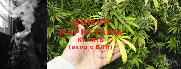 COCAINE Новодвинск