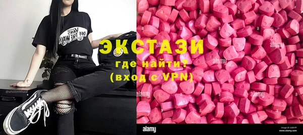 COCAINE Новодвинск