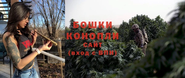 мдма Новокубанск