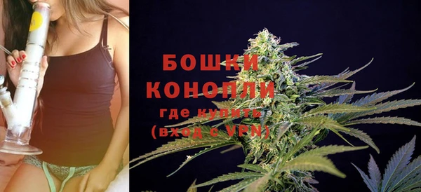 а пвп мука Бежецк