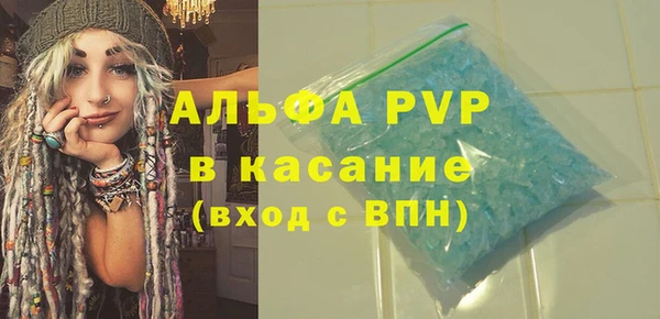 COCAINE Новодвинск