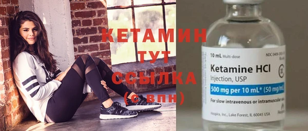 COCAINE Новодвинск